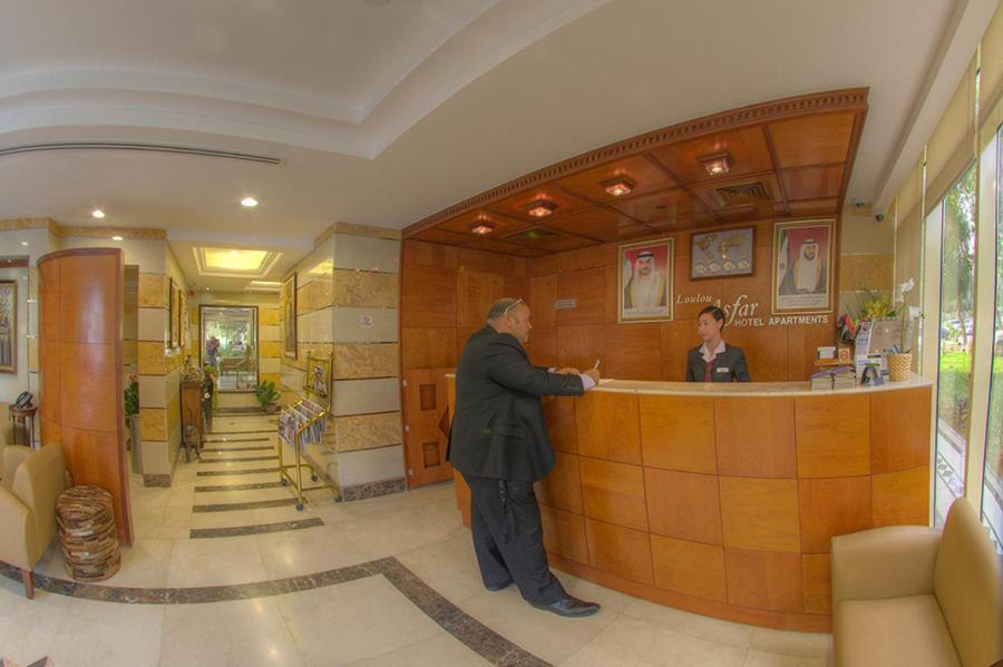 Loulou Asfar Hotel Apartment Abu Dhabi Exterior photo